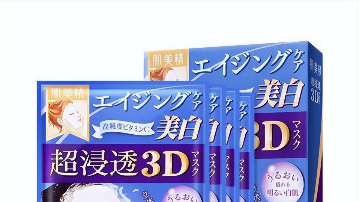 什么护肤品美白补水效果好又快？央视评选美白补水面膜推荐