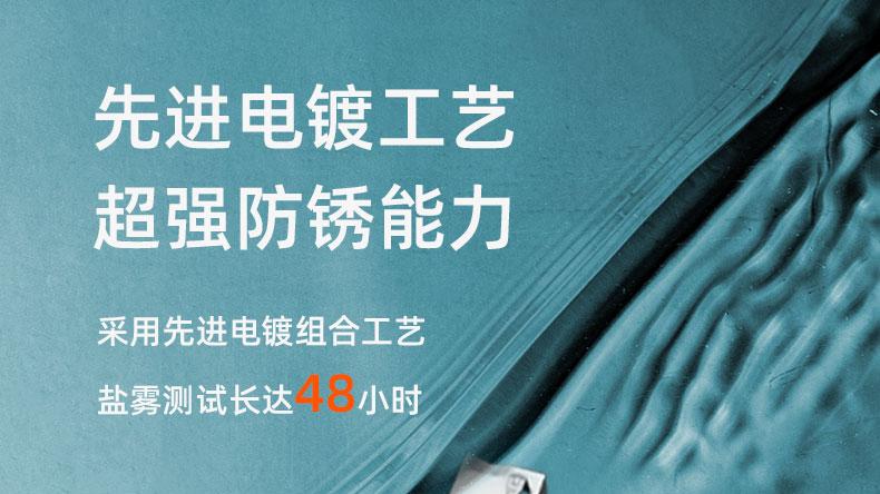 别墅家装的“隐形分水岭”：为什么都在用三节托底隐藏式滑轨？