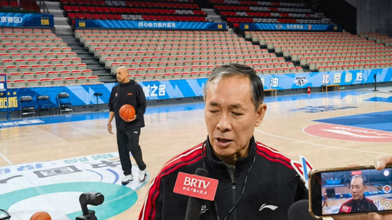 备战山东！赵睿未踩场仍缺席，许利民确定贝利今晚首秀！