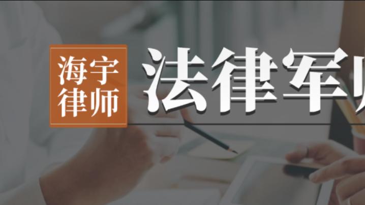 存量公司老认缴，必须改成5年吗？（2024.7.1新公司法股东必看）