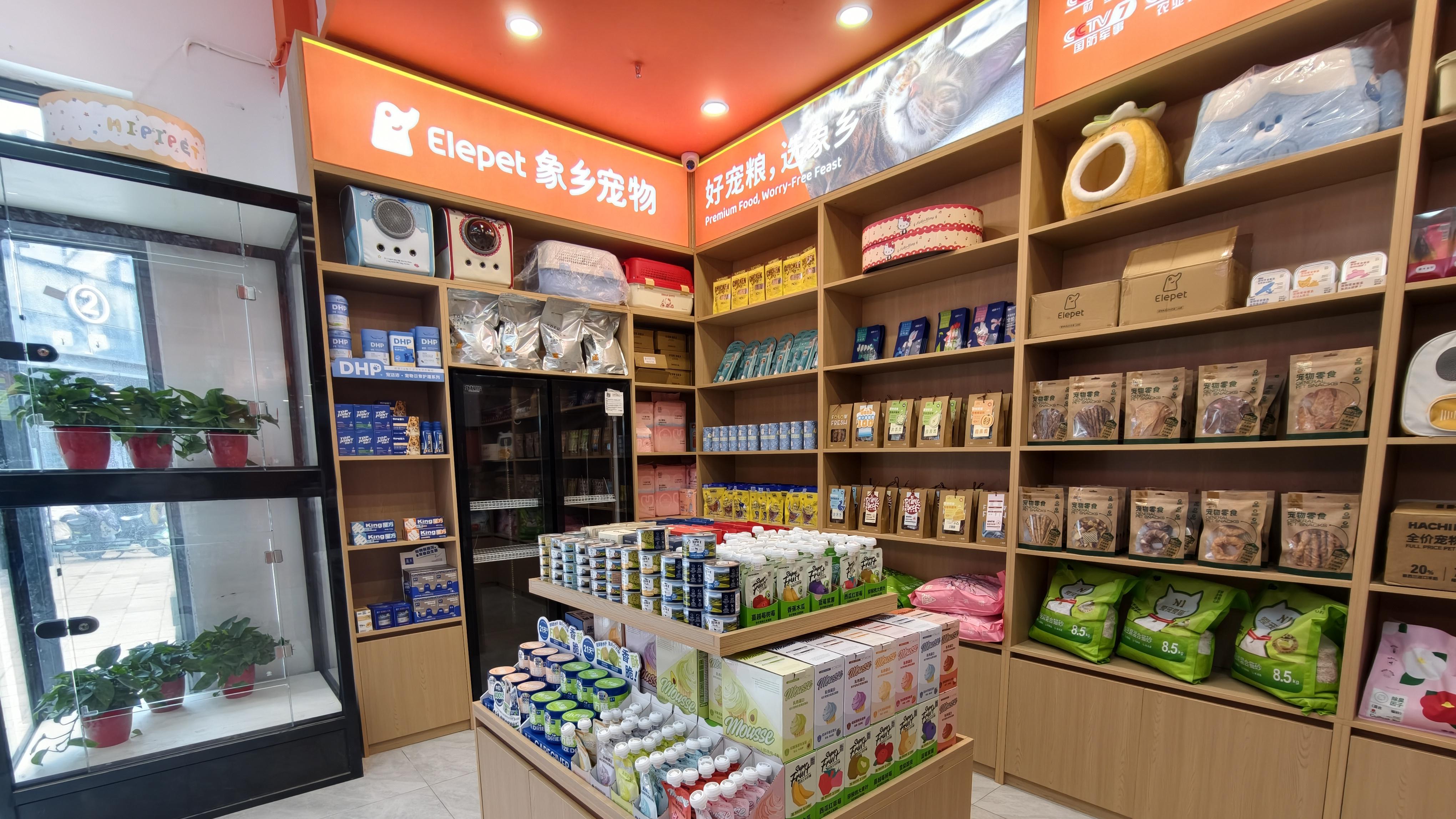 象乡宠物光合店|为什么宠物周一早上特别粘人？