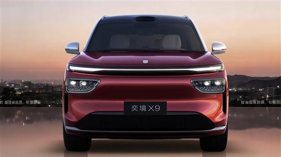 奕境X9完成试制下线 9月开启全国交付