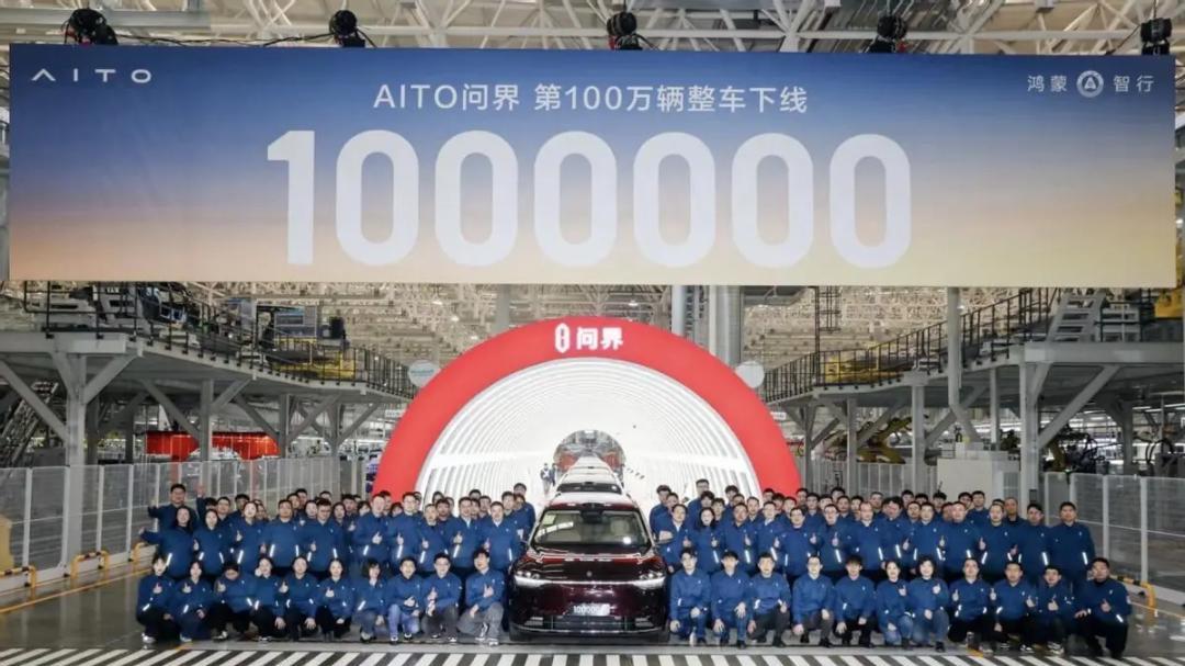 半年得给华为200亿，加入鸿蒙智行到底行不行？