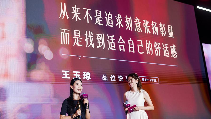 广汽3000万车主说丨引擎会熄火，热爱不会