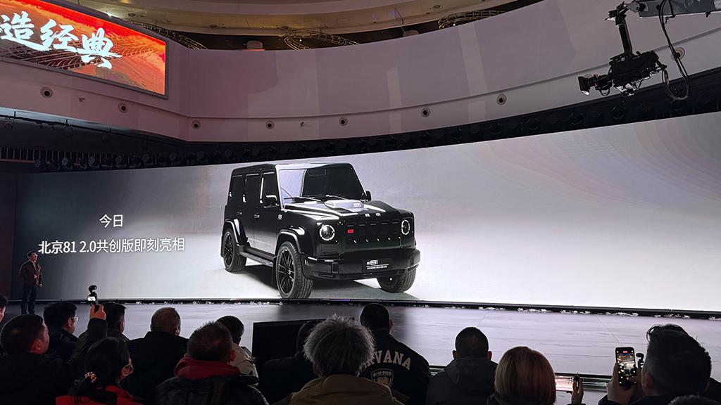 北京越野BJ81解析：硬派越野新标杆，共创设计引领潮流