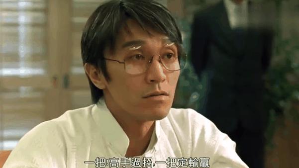 普通家庭孩子混社会最重要的能力，不是吃苦耐劳，也不是会来事