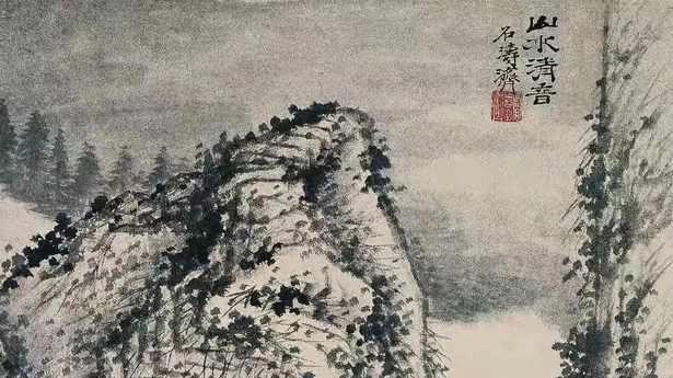 谌骏专评 | 东方美学中“意”的内涵与演绎