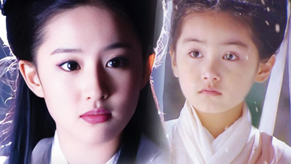 小龙女之死是金庸的谎言，你看90岁的她，在倚天中改名成了哪个魔头