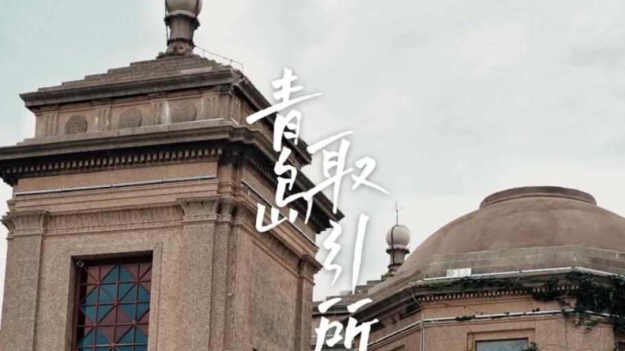 暑期去哪玩？市北地铁2号线漫游指南来了，全程超省心！