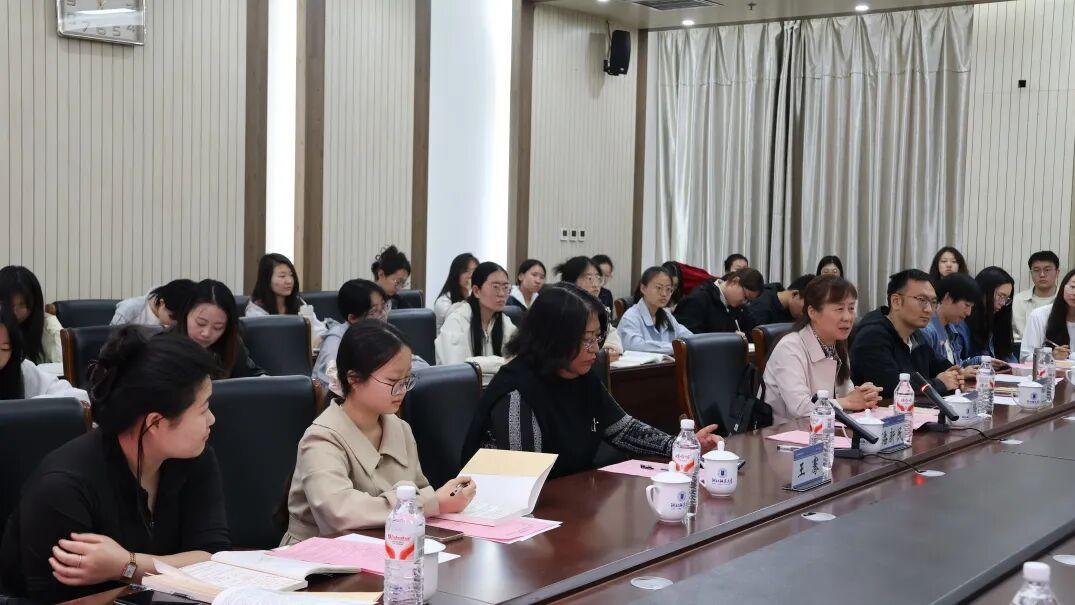 河北师大教师教育学院举办“名师领读”读书分享活动