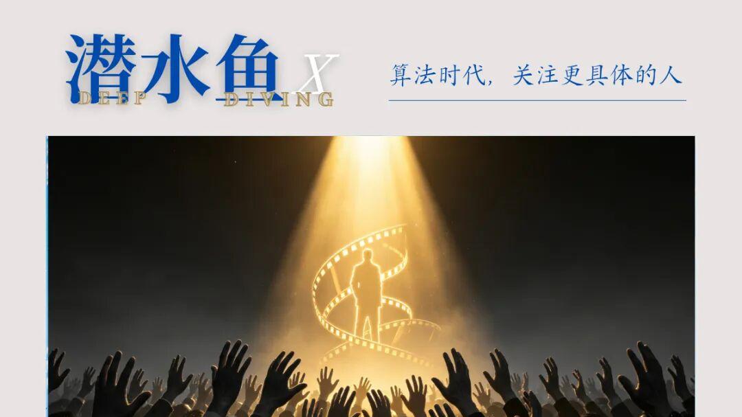 全行业都在求一个AI耀祖