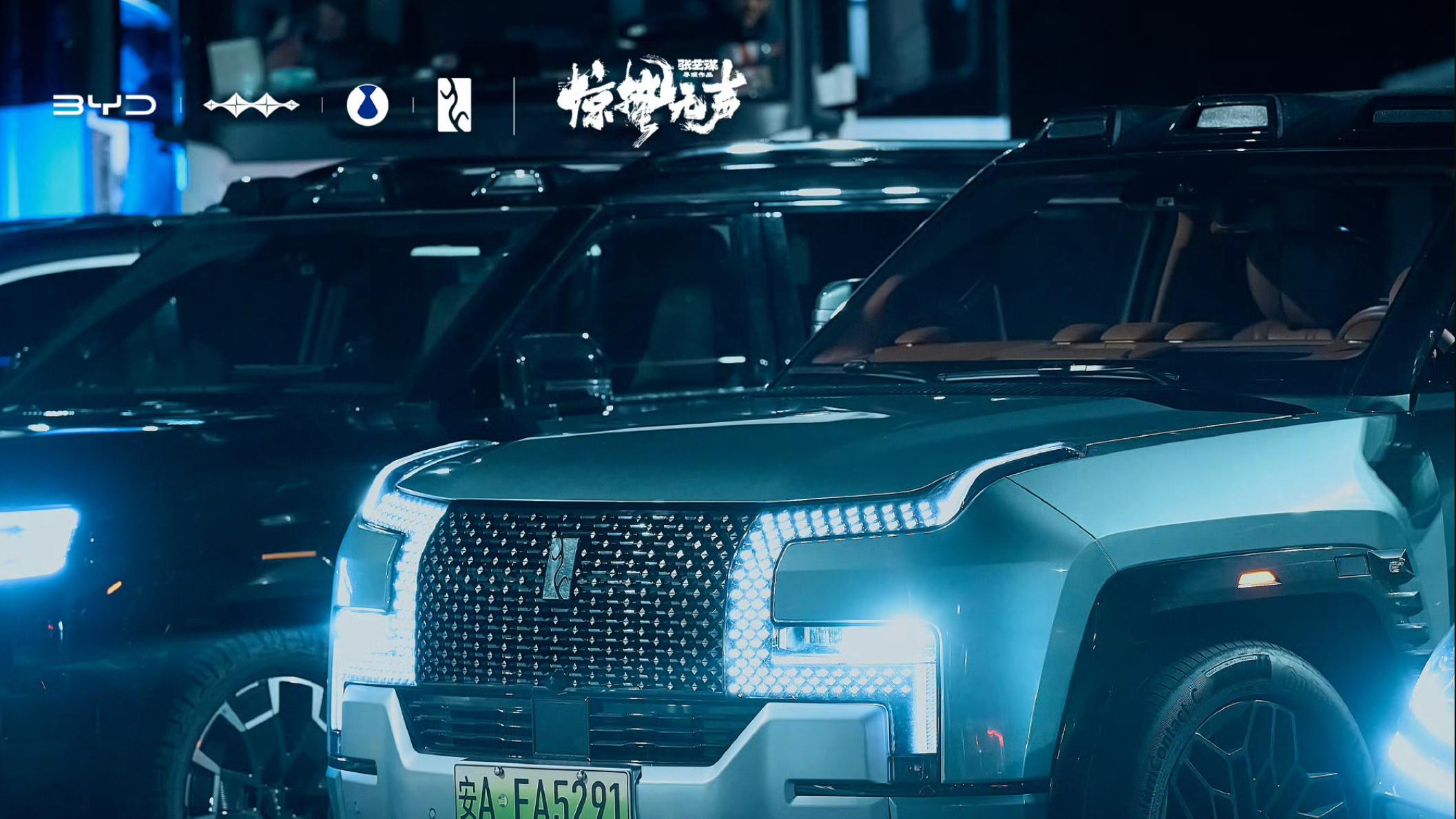 刚看完惊蛰无声，有个细节还挺有意思的