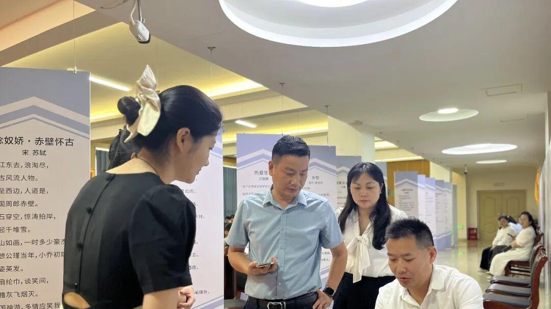 信阳市琵琶山学校：讲述育人故事 点亮师者初心
