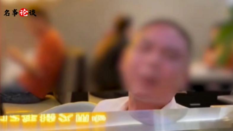 女子劝邻桌别吸烟，反被泼火锅油！店家被罚5万，结果引争议