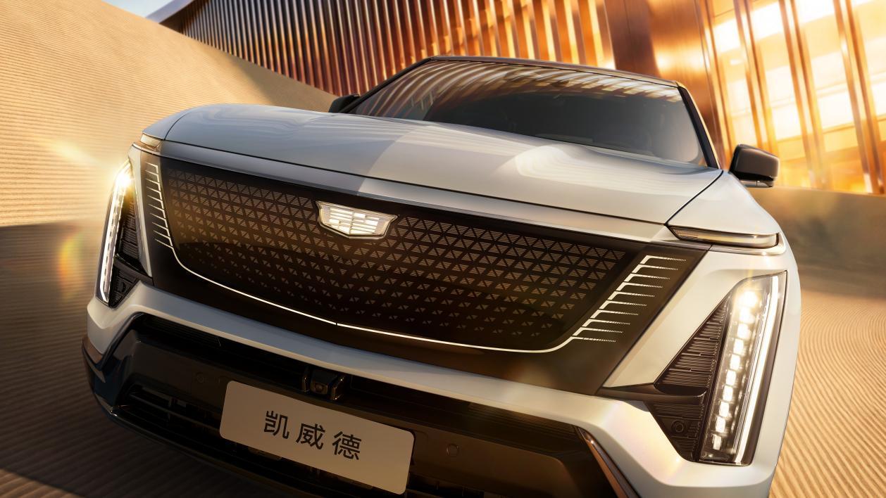 凯迪拉克凯威德：当电动旗舰回归理性，豪华才真正落地