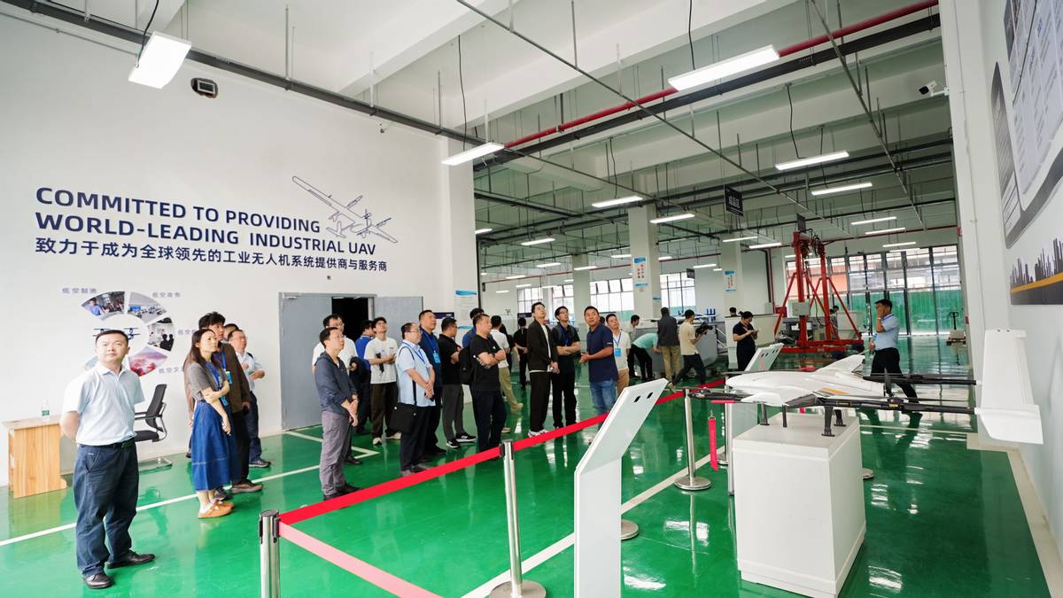 中国地理信息产业协会低空经济时空信息应用工委2026年度工作会议在巴中市召开