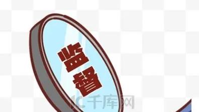 直播间食安新规落地：给 “舌尖下单” 装上 “定心丸”