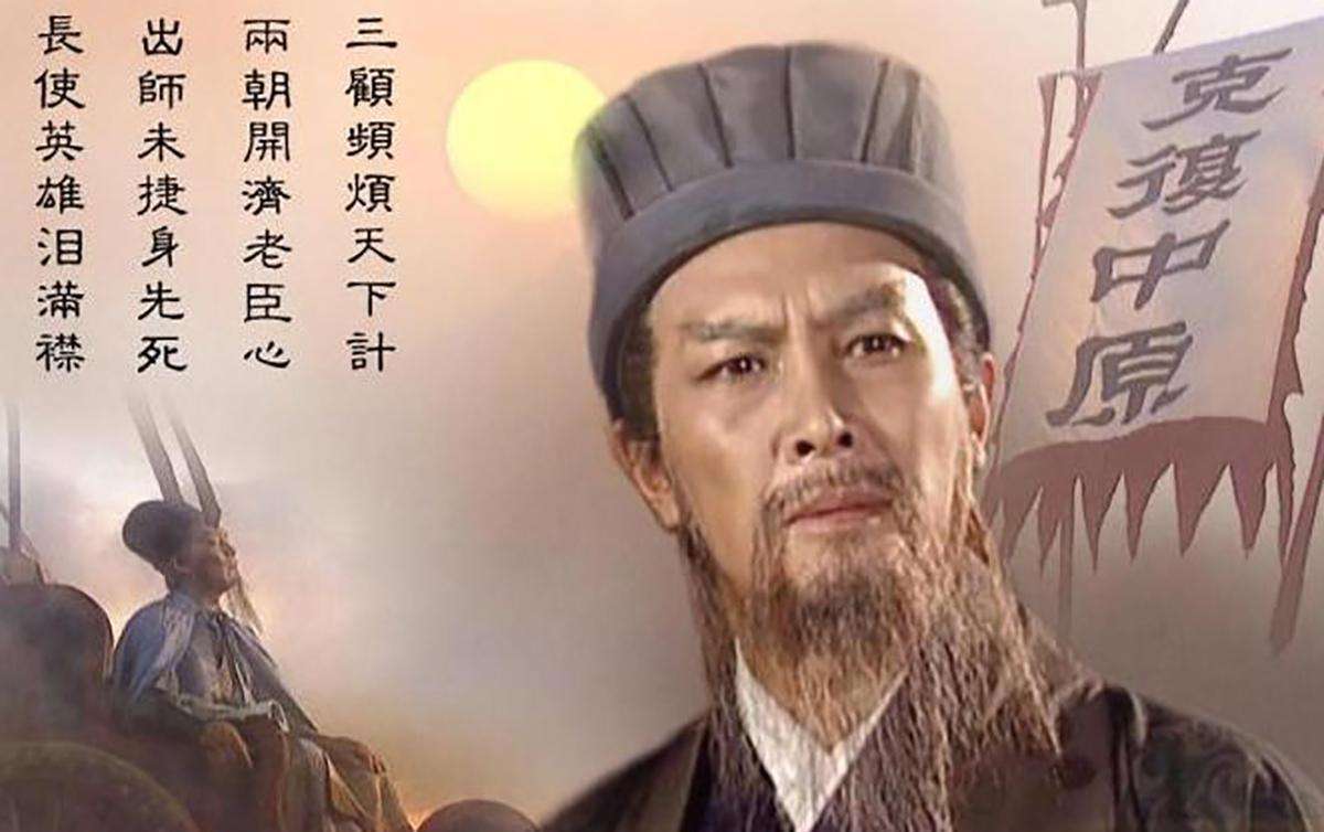 诸葛亮临死前点49盏灯，根本不是续命！这一局骗过司马懿，杀了魏延，保蜀汉10年