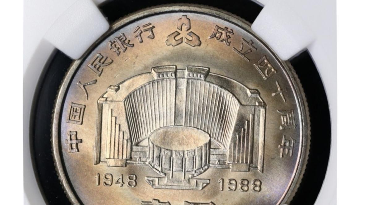 能翻几千倍！这3种流通硬币，可别乱花了！