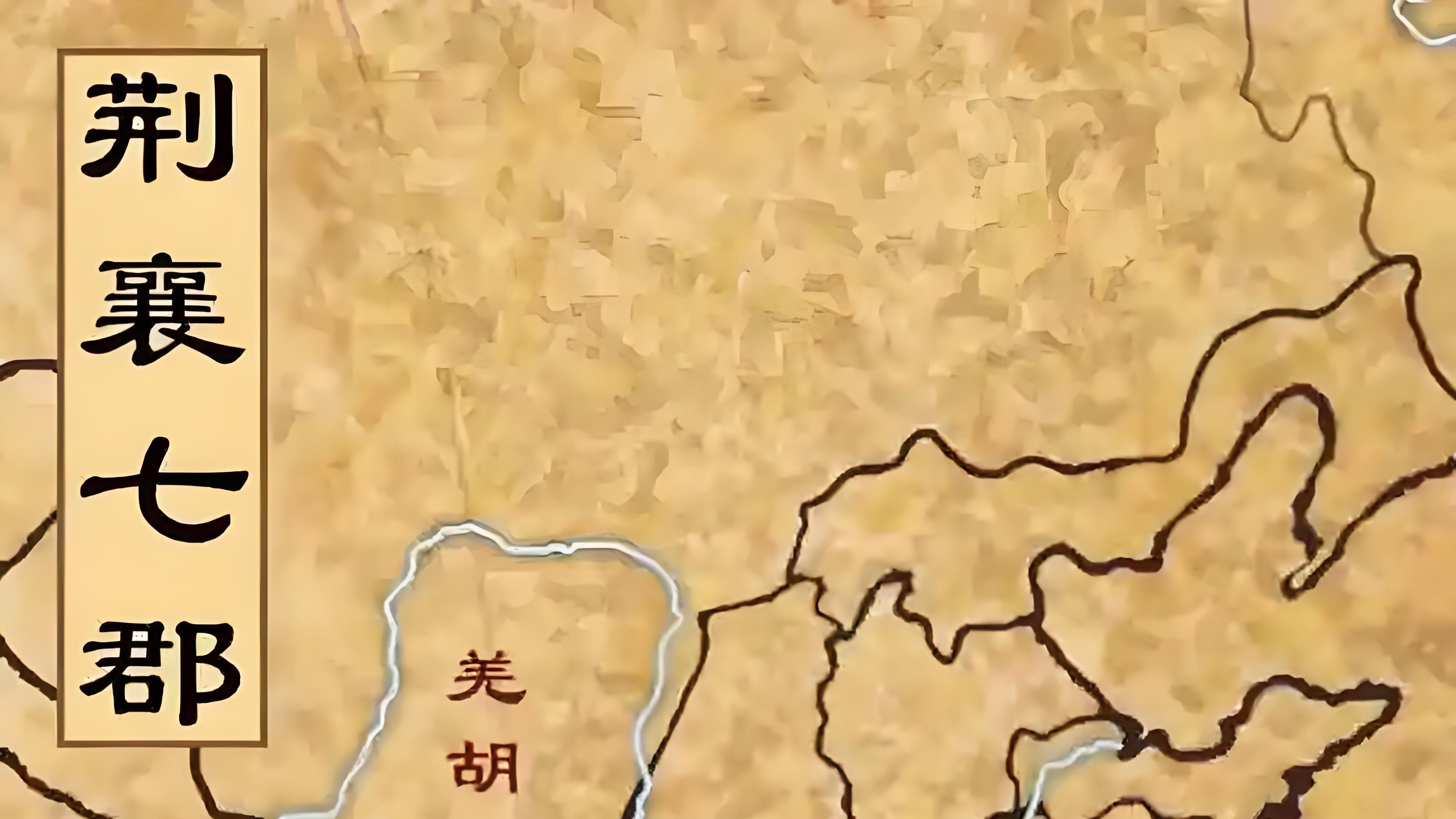 从结果看，东吴背刺盟友夺取荆州是利大于弊的，为什么很多人说是臭棋?