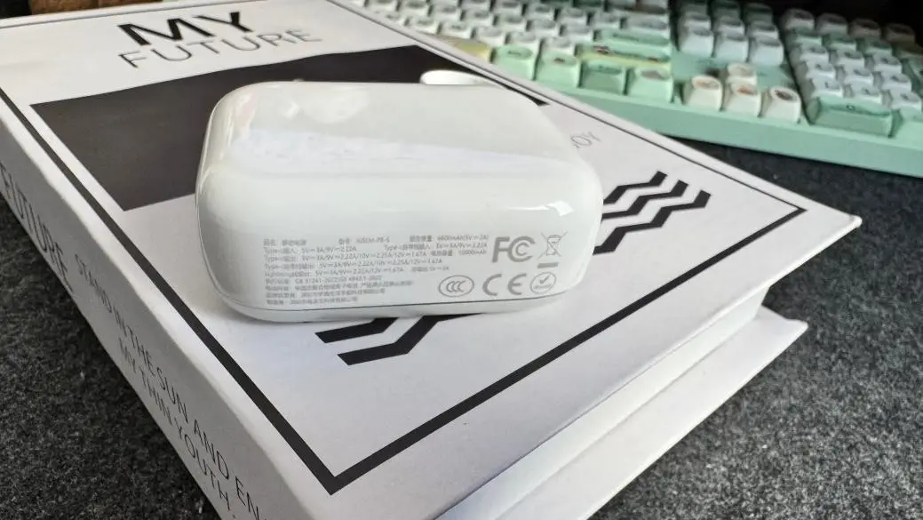 西圣PB-S移动电源：解锁通勤差旅用电自由，安全与便捷双在线