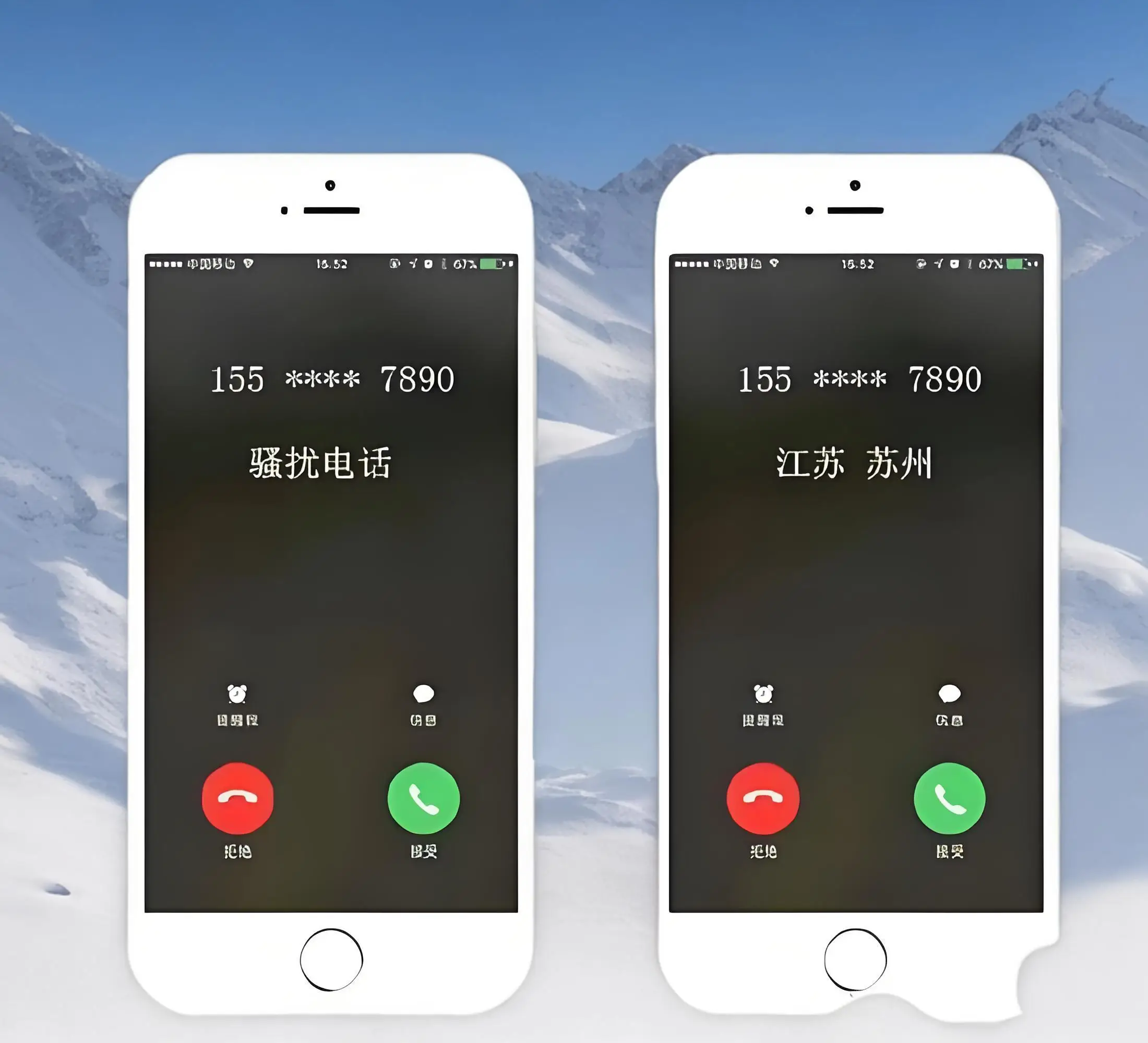 AI骚扰电话背后公司仅2人参保，公司曾涉电信服务合同纠纷