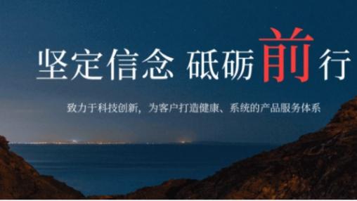 源达信息：投资决策方式迎来“代际跨越”