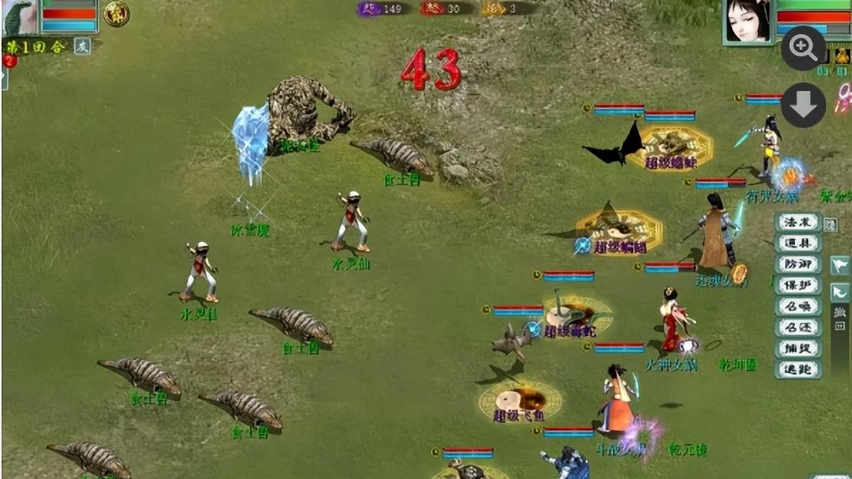 为什么中国人对西游游戏爱了43年？这只猴子藏着我们的整个青春