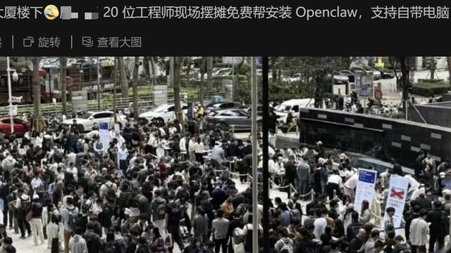 《龙虾本纪》：热潮褪去之后的AI史实