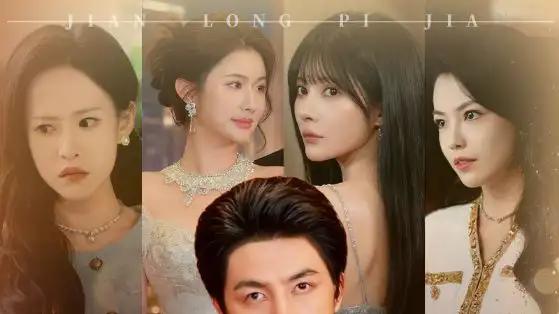 《见龙披甲》热度飙升，热血剧情与精湛演技引人入胜