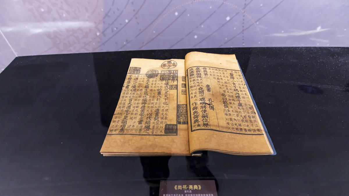 沉睡千年的破案密码：中国古代侦查智慧如何影响现代刑侦