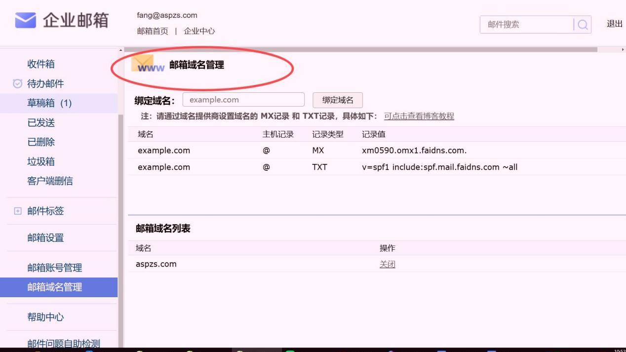 2026企业网站开发全包价格便宜靠谱吗