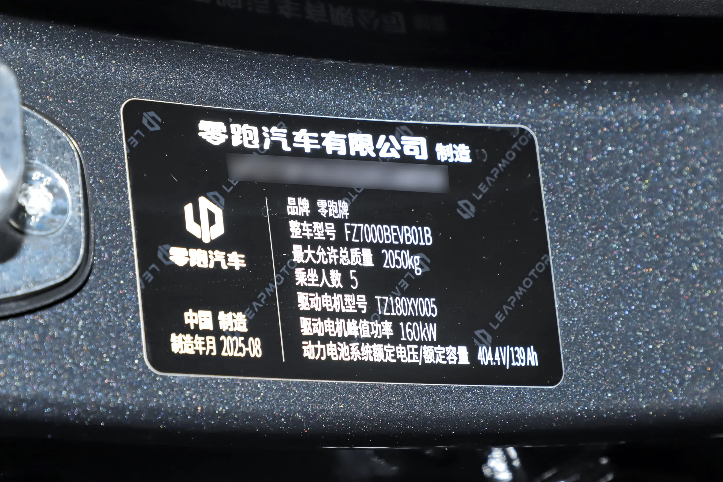 多维度拆解零跑B01，这台10万级纯电车，为何是家用电车优选？