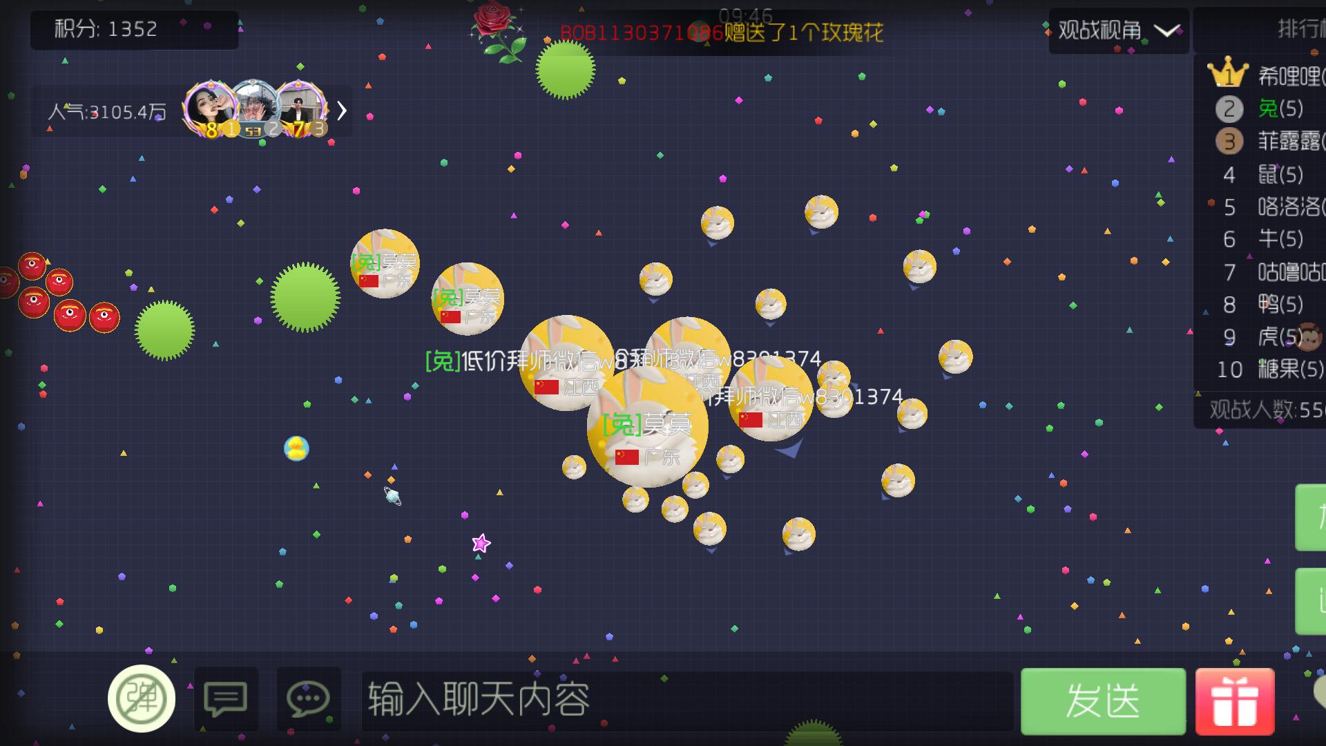 2026入坑不踩雷的良心手游：广大玩家一致称赞的佳作