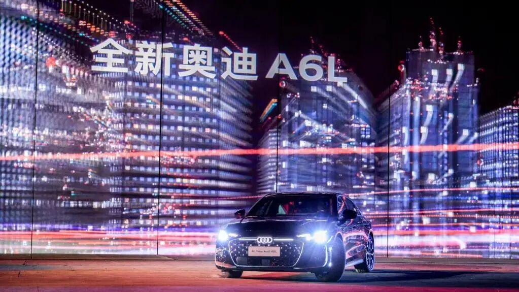 一汽奥迪：时代见证的豪华，是千万信赖的样子