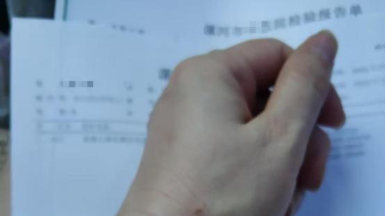 一位被抓捕致流产母亲的遭遇