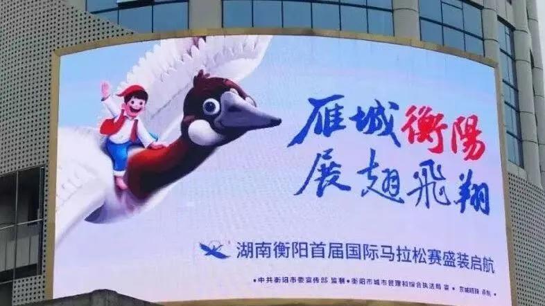 “好海水，在汕尾”：一句口号，还是城市战略的“超级误会”？