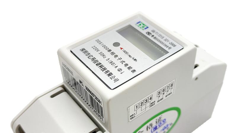 本文分享热销2P导轨表到底好不好用？两分钟给你讲解清楚