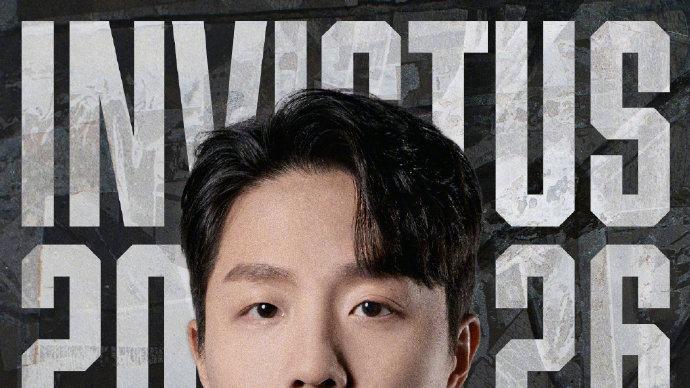 iG官宣重大变动！三大教练集体卸任，网友评级+阵容畅想炸翻评论区