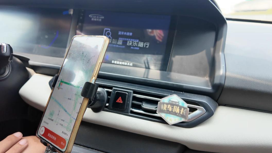 网约车到底算啥，跑运输还是做服务？