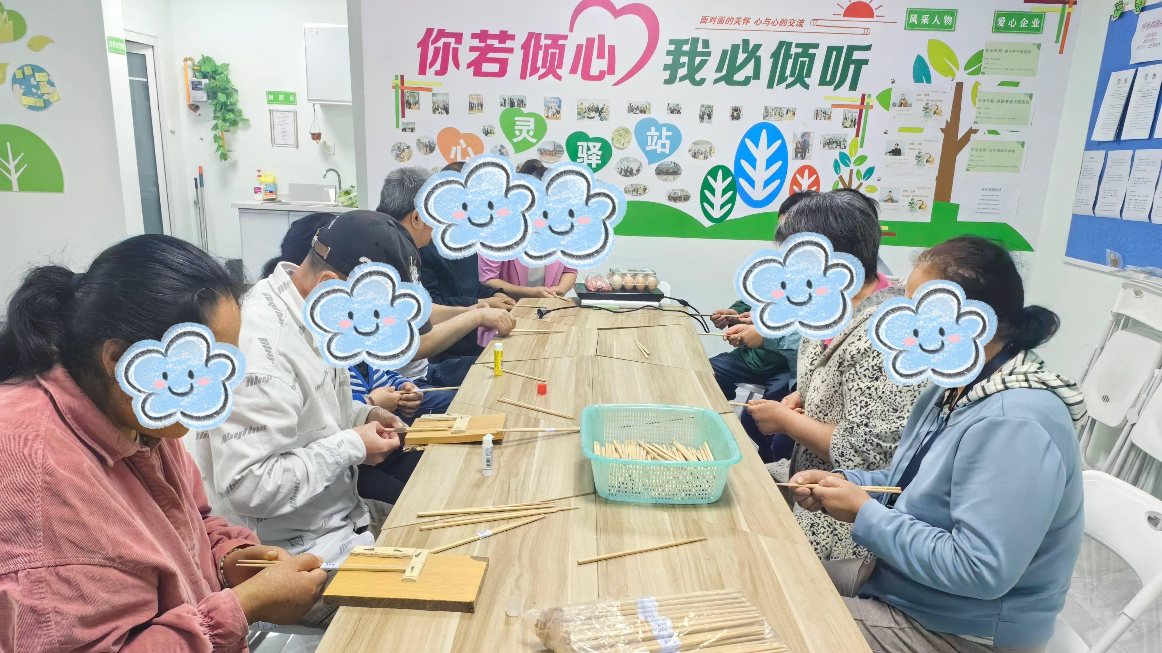 成都市高新区中和街道复元驿站：以专业关爱为翼，助精康群体向阳回归