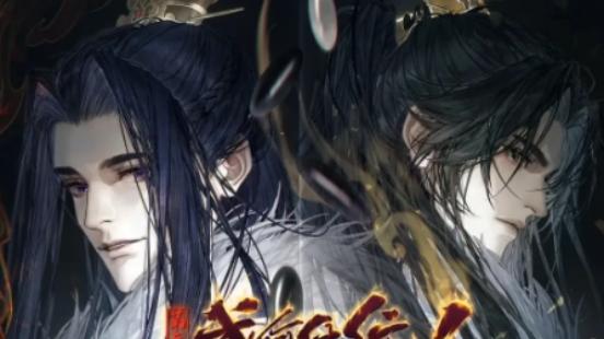 穿书反套路玩梗 这款游戏让策略破局更有趣