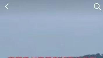 辟谣！“网传邓州市小麦倒伏无法收割”系谣言！