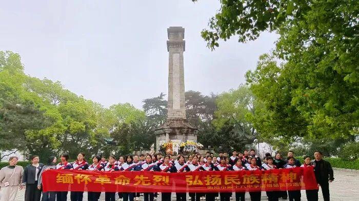 衡阳市十六中开展2026年清明祭英烈活动