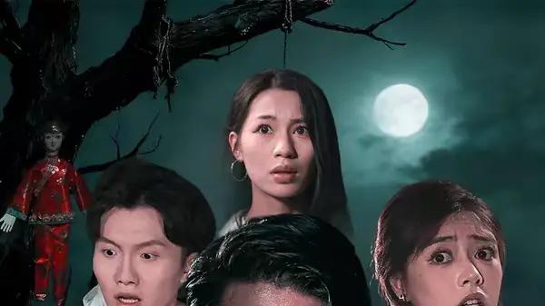 《山中诡婴》惊悚悬疑反转不断，人性贪婪与勇气对抗的巅峰对决。