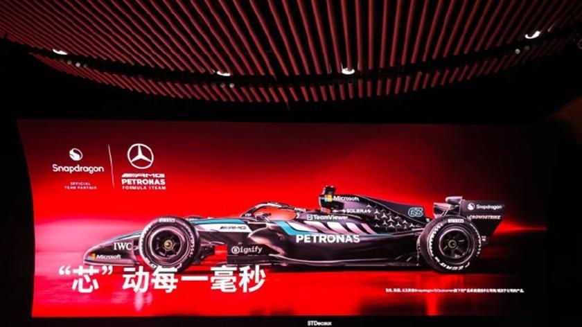 速度与激情：骁龙与梅赛德斯-AMG马石油F1车队共谱中国站辉煌