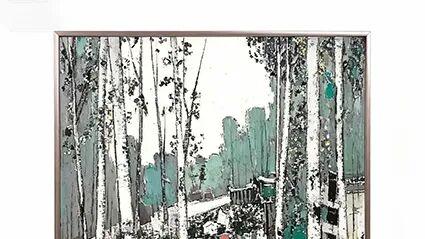 澄观以心，镜象见道—评李皞博士的美术创作