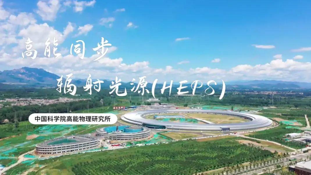 傅里叶变换在同步辐射光源亮度提升中的作用