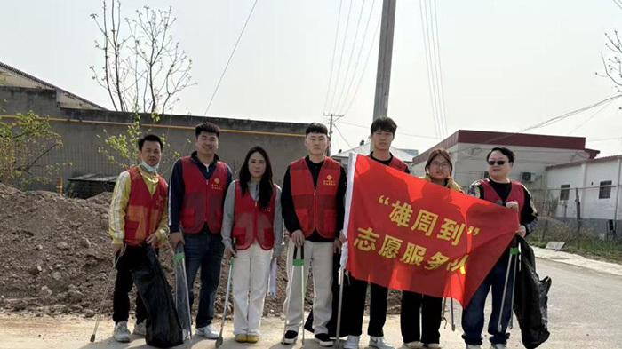 志愿红点亮生态绿 同心守护美家园