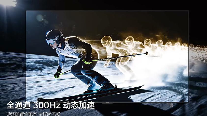 2026选电视别踩坑！十几年家电选购老当家，给新晋家庭的实在建议